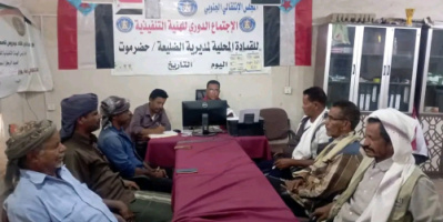 انتقالي الضليعة يؤكد على ضرورة التفاعل الإيجابي مع قضايا وهموم المواطنين بالمديرية