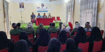 انتقالي سقطرى ينظم ورشة توعوية عن مخاطر المخدرات وآثارها النفسية والاجتماعية
