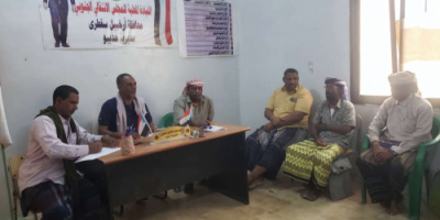 تنفيذية انتقالي حديبو تناقش التحديات الاقتصادية وتأثيرها على المواطنين