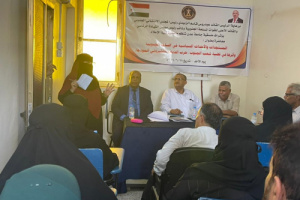 برعاية الرئيس  الزبيدي.. منسقية كلية الإعلام بجامعة عدن تنظم محاضرة حول "حرب الذباب الإلكتروني وتأثيرها في قضية الجنوب"