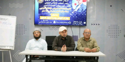 الأمانة العامة تدشّن ورشة تدريبية في مهارات التواصل وإدارة الحوار الدعوي بالعاصمة عدن