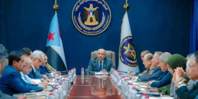 هيئة الرئاسة تؤكد ضرورة إحداث إصلاحات شاملة في مؤسسات الدولة لإخراج البلاد من أزمتها