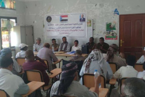 انتقالي حبان ينظم حفلًا تكريميًا للكوادر التربوية والصحية في المديرية
