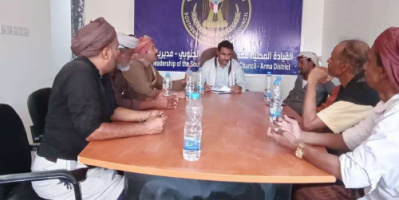 انتقالي عرماء يناقش عددًا من القضايا التنظيمية والإدارية بالهيئة