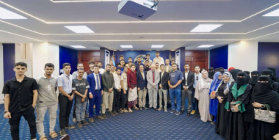 في اليوم العالمي للعمل البرلماني.. طلاب الجنوب يطلعون على دور الجمعية الوطنية في بناء مستقبل الدولة الجنوبية