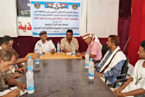 انتقالي مودية ينظم ورشة عمل للحفاظ على التراث الجنوبي والموروث الشعبي والثقافي في المديرية