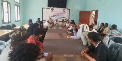 انتقالي خنفر ينظّم ورشة توعوية بعنوان "الحفاظ على التراث الجنوبي"
