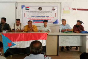 منسقية الانتقالي في كلية طور الباحة الجامعية تنظّم محاضرة عن أثر المستجدات السياسية على قضية شعب الجنوب