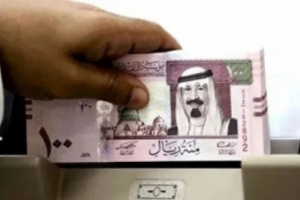 سعر الريال السعودي في عدن وحضرموت اليوم الثلاثاء 1 يوليو 2025