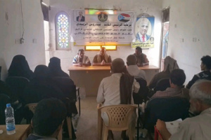 انتقالي لودر ينظم ورشة عمل حول أهمية الحفاظ على التراث الجنوبي وتطويره
