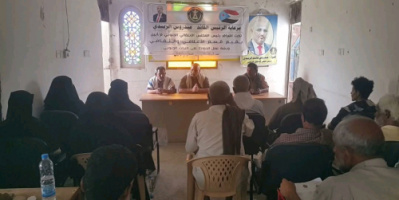 انتقالي لودر ينظم ورشة عمل حول أهمية الحفاظ على التراث الجنوبي وتطويره