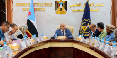 الجمعية الوطنية تؤكد دعم جهود الرئيس الزُبيدي وخطة الإصلاحات الحكومية