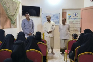 مبادرة "ثقافة حياة" بالشحر تطلق برنامجاً تدريبياً في "الكتابة والتحدث باللغة الإنجليزية"