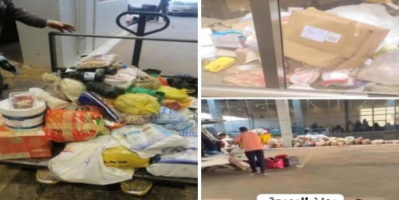 تعميم رسمي: منع نقل العسل والبُن والمواد الغذائية مع المسافرين إلى السعودية عبر منفذ الوديعة