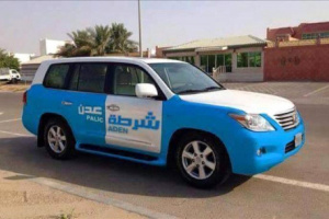 شرطة عدن تضبط متهم بجريمة الشروع بقتل 3 اشخاص