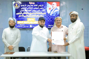 الأمانة العامة تختتم ورشة تدريبية في مهارات التواصل وإدارة الحوار الدعوي
