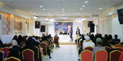 الأمانة العامة تنظم مسابقة فن الإلقاء الشعري لأطفال الجنوب