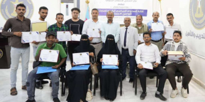 هيئة التدريب تختتم دورة تدريبية في كتابة المحتوى السياسي الرقمي بالعاصمة عدن