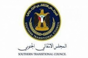 انتقالي حضرموت: تحركات النواب اليمني تهدف لإرباك المشهد الجنوبي
