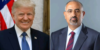 الرئيس الزُبيدي يهنئ الرئيس ترامب بمناسبة ذكرى استقلال الولايات المتحدة