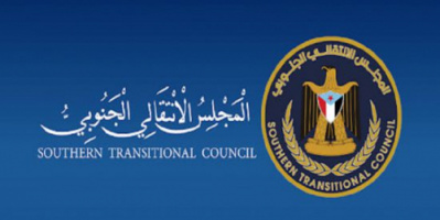 انتقالي المهرة: النواب اليمني يحاول فرض وصاية سياسية على المحافظة