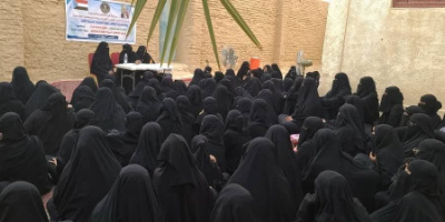 انتقالي القطن ينظم محاضرة توعوية عن حقوق وواجبات المرأة