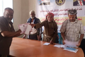 انتقالي دهر ينظم حفلاً تكريمياً لعددٍ من المناضلين في المديرية