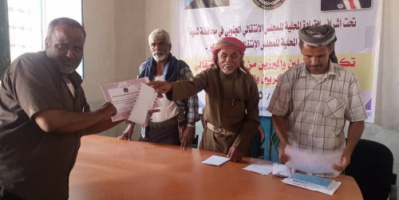 انتقالي دهر ينظم حفلاً تكريمياً لعددٍ من المناضلين في المديرية