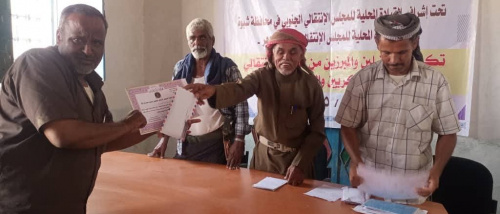 انتقالي دهر ينظم حفلاً تكريمياً لعددٍ من المناضلين في المديرية