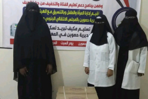 انتقالي حصوين يواصل دعمه لسكنات الطالبات في إطار برنامج دعم تعليم الفتاة