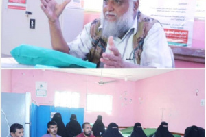 اجتماع تنسيقي لمتطوعات التثقيف بالمحفد استعداداً لتنفيذ جلسات التوعية للحملة الوطنية لشلل الأطفال بالمديرية