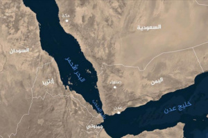 بعد تعرضها لهجوم مسلح.. سفينة تجارية تبدأ بالغرق قبالة سواحل اليمن
