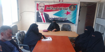انتقالي زنجبار يؤكد على ضرورة تصفية المناهج من المضامين المناهضة لهوية الجنوب وثقافته