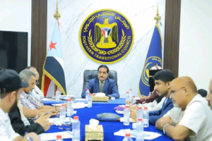 الأمانة العامة تناقش تقرير المشهد الاقتصادي والخدمي في الجنوب