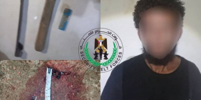 حزام يافع يكشف تفاصيل جريمة مقتل الطفل صالح الجهوري ويضبط الجاني