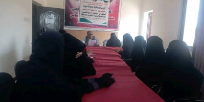 منسقية الانتقالي بجامعة أبين تقيم ندوة بعنوان "7 يوليو .. الجنوب في مواجهة مشروع الهيمنة"