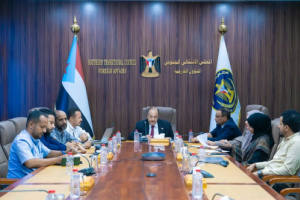 الدكتور الحاج يترأس اجتماعاً لممثلي الانتقالي في الخارج لمناقشة المستجدات السياسية