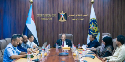 الدكتور الحاج يترأس اجتماعاً لممثلي الانتقالي في الخارج لمناقشة المستجدات السياسية