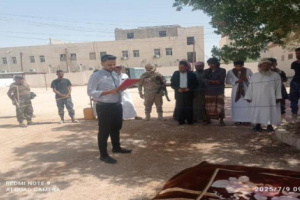الرصاص يدوّي في حضرموت: تنفيذ الإعدام بحق قاتل