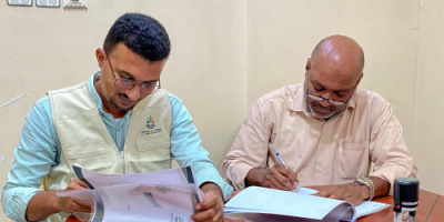 مكتب الشباب والرياضة بساحل حضرموت ومنظمة أثر الشبابية يوقعان مذكرة تفاهم لتنفيذ أنشطة شبابية ورياضية