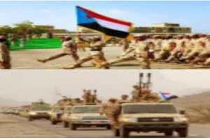 بدء صرف راتب مايو لأسر الشهداء والجرحى المعاقين في القوات المسلحة الجنوبية
