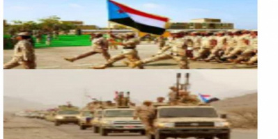 بدء صرف راتب مايو لأسر الشهداء والجرحى المعاقين في القوات المسلحة الجنوبية