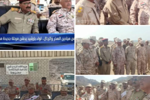 للواء بارشيد بقيادة العميد عبدالدايم جاهزية قتالية ...