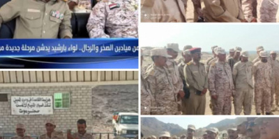 للواء بارشيد بقيادة العميد عبدالدايم جاهزية قتالية ...