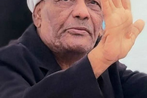 العميد المحمدي يُعزّي بوفاة الشاعر الكبير عوض فرج الصبان (الكزبري)