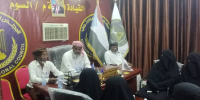 انتقالي السوم يناقش ترتيبات إشهار المركز النسوي بالمديرية