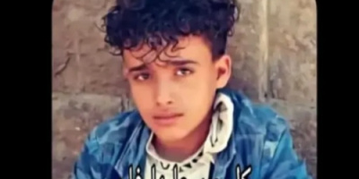 رصاصة مباشرة في الرأس من خاله انهت حياة فتى في إب.. تفاصيل صادمة