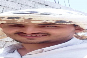 تنفيذ حكم الإعدام بحق بن ناجي في ساحة السجن المركزي بعدن