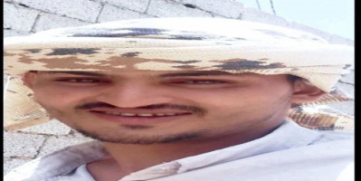 تنفيذ حكم الإعدام بحق بن ناجي في ساحة السجن المركزي بعدن