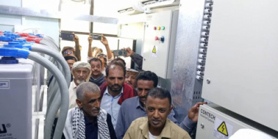 السلطة المحلية وانتقالي حبان يدشنان مشروع الطاقة الشمسية بمستشفى المديرية